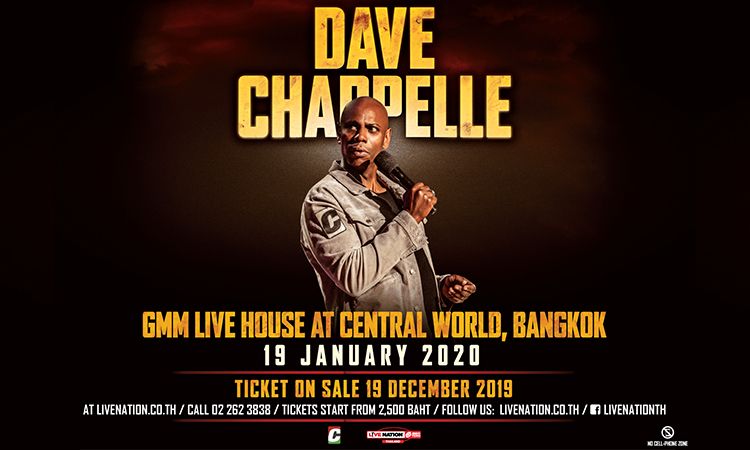 Dave Chappelle Live in Bangkok 2020 พบกับสแตนด์อัพคอมเมเดี้ยนผู้โด่งดัง กับโชว์เพียงวันเดียวเท่านั้น!