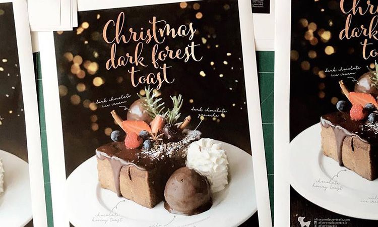 ฉลองเทศกาลคริสต์มาสกับร้าน After You ด้วยเมนูสุดพิเศษ Christmas Dark Forest Toast