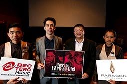 บีอีซี-เทโร มิวสิค จับมือ 4 พันธมิตรยักษ์ เอาใจคอร็อค จัดฉาย Over The LArc-en-Ciel : Documentary Film~World Tour 2012