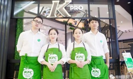K Pro แบรนด์ใหม่จาก KFC ประเทศจีน เอาใจสายเฮลตี้โดยเฉพาะ!