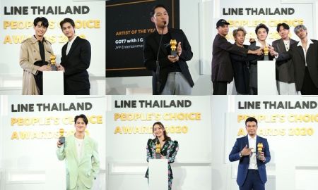 เก็บตกทุกรางวัลสุดยอดผลงาน LINE THAILAND PEOPLE’S CHOICE AWARDS 2020