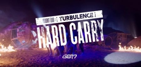 สุดแรง! Hard Carry เอ็มวีใหม่ของ GOT7 ทะลุ 3 ล้านวิวภายในวันเดียว!!!