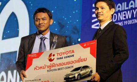เมืองทอง ยูไนเต็ด คว้า 3 รางวัล จากการ FA Thailand Awards and New Year Celebrations ครั้งที่ 1