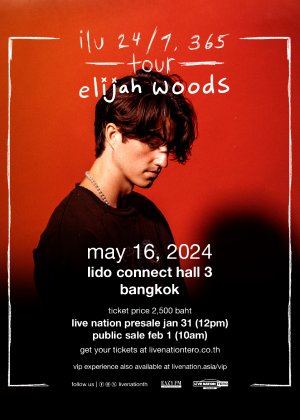 elijah woods : ilu 24/7, 365 tour