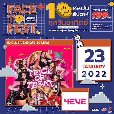 4EVE