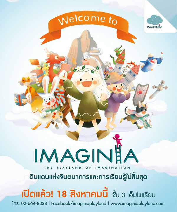 My Image 10