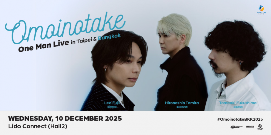 Omoinotake One Man Live in Taipei & Bangkok