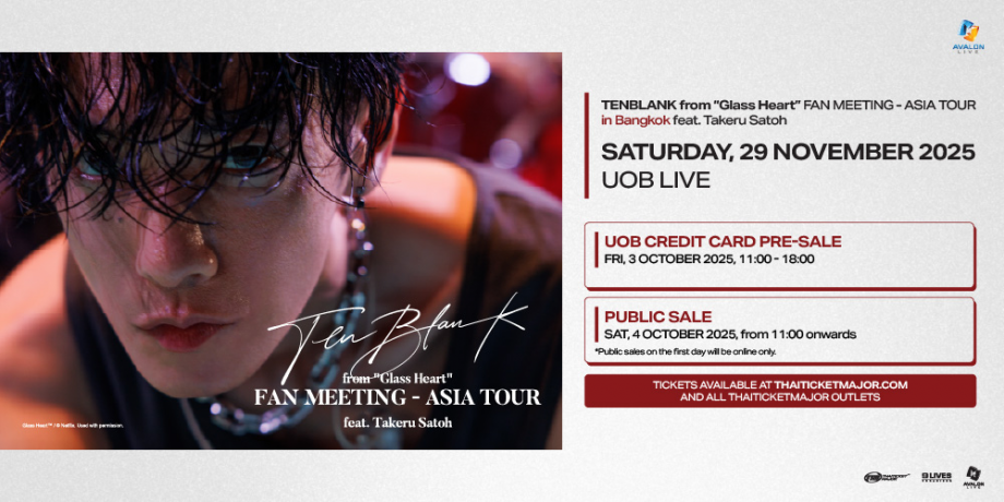 TENBLANK from ''Glass Heart'' FAN MEETING - ASIA TOUR in Bangkok feat. Takeru Satoh TENBLANK from ''Glass Heart'' FAN MEETING - ASIA TOUR in Bangkok feat. Takeru Satoh
