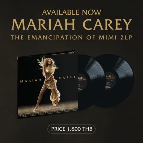 Mariah Carey The Emancipation of Mimi 2LP