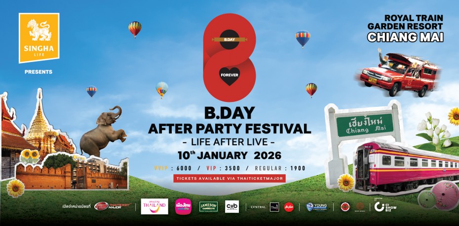 B.DAY AFTER PARTY FESTIVAL : LIFE AFTER LIVE
