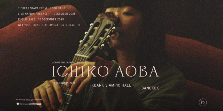 Ichiko Aoba ''Across the oceans Tour''