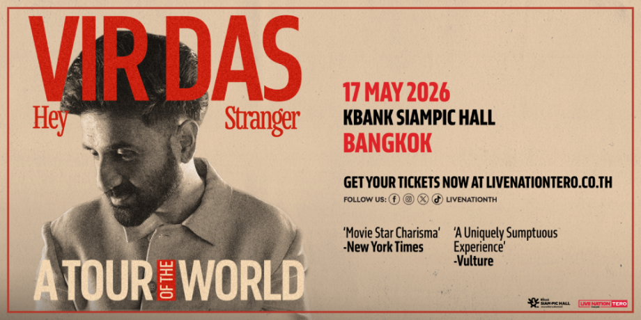 Vir Das : Hey Stranger