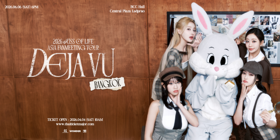 2026 KISS OF LIFE ASIA FANMEETING TOUR < DEJA VU > IN BANGKOK