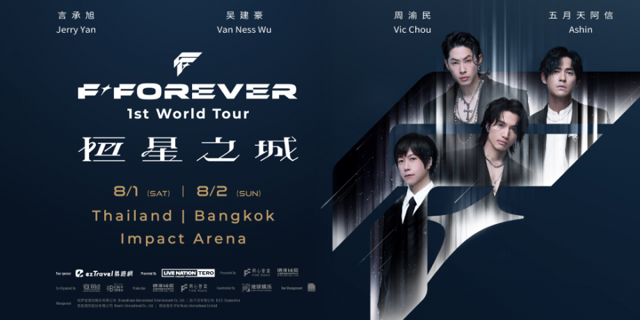 F✦FOREVER 1st World Tour in Bangkok