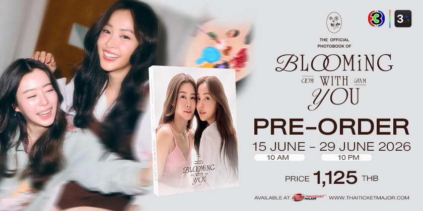 OOMBAM Blooming with You Photobook