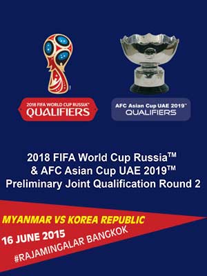 2018 FIFA World Cup Russia - Preliminary Competition Asian Zone Round 2 Group G