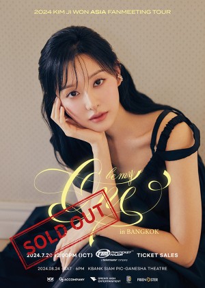 2024 KIM JI WON ASIA FAN MEETING TOUR<br>< BE MY ONE > in BANGKOK