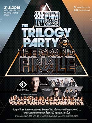 138.COM FHM Girls Next Door 2015 The Trilogy Party Ep.3: The Grand Finale