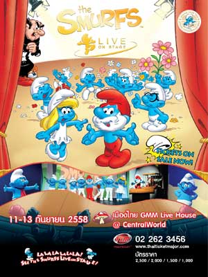 The Smurfs Live on Stage ตอน Smurfs Save Spring