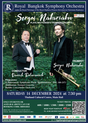 RBSO 2024-Sergei Nakariakov plays Arutunian's Trumpet Concerto