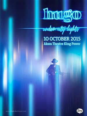 Hugo under city lights