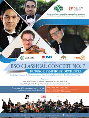 BSO Classical Concert No.7