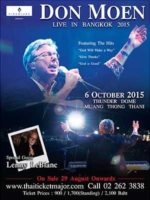 PIROMLAND presents Don Moen Live in Bangkok 2015 