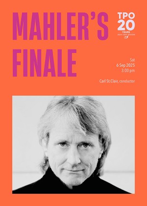 Thailand Phil 2024-2025 Season