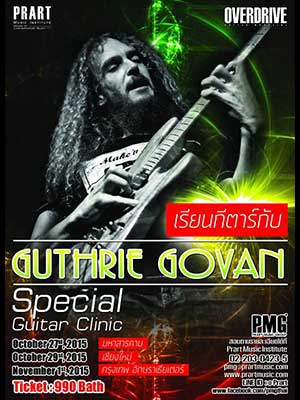 Guthrie Govan Special Guitar Clinic