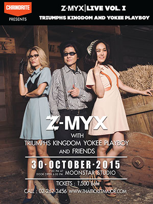 Z-MYX LIVE VOL.1 WITH TRIUMPHS KINGDOM AND YOKEE PLAYBOY