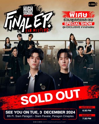 High School Frenemy Final EP. FAN MEETING