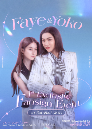 Faye & Yoko 1st Exclusive Fansign Event<br> in Bangkok 2024