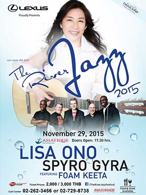 The River Jazz Festival 2015