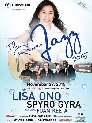 The River Jazz Festival 2015