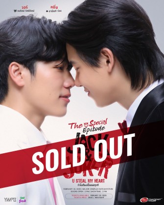 THE SPECIAL EPISODE JACK&JOKER U STEAL MY HEART ทำไมต้องเป็นเธอทุกที