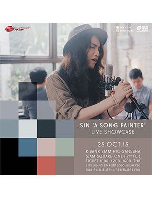 SIN ‘A SONG PAINTER' LIVE SHOWCASE