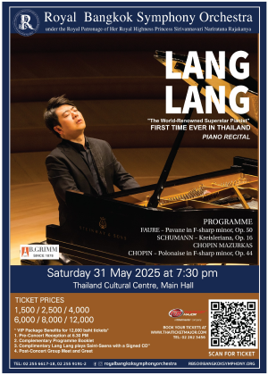RBSO 2025 : LANG LANG Piano Recital