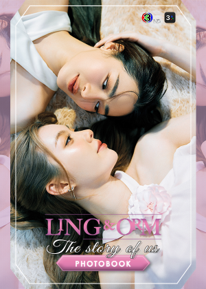 Pre-order : LING & ORM The Story of Us Photobook