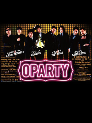 OPARTY live in Bangkok