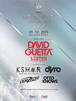 SINGHA CORPORATION Presents Output Festival 2015