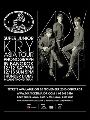 SUPER JUNIOR - K.R.Y. ASIA TOUR ~Phonograph~ in BANGKOK