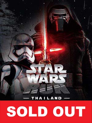 STAR WARS RUN THAILAND