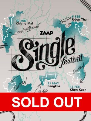 Single Festival On Tour
