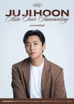 2025 < JU JI HOON Asia Tour Fanmeeting 'JUNIVERSE' in BANGKOK >
