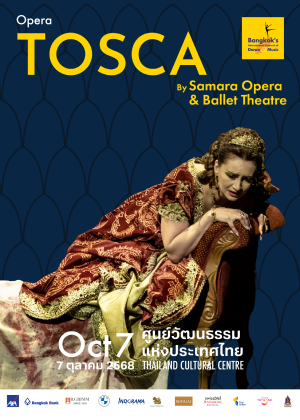 Tosca by Samara Opera & Ballet Theatre