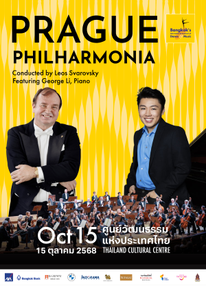 Prague Philharmonia