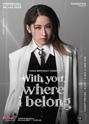 Yoko Birthday Concert ~ With you, where I belong