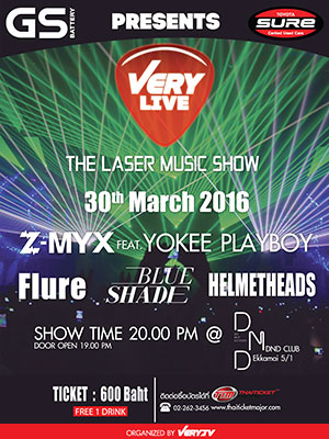 VERY LIVE : THE LASER MUSIC SHOW