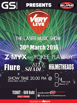 VERY LIVE : THE LASER MUSIC SHOW