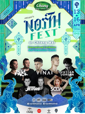 Chang Music Connection presents NORTH FEST